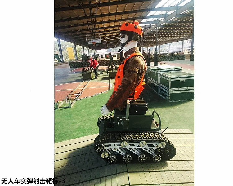 無(wú)人車實(shí)彈射擊靶標(biāo)-3