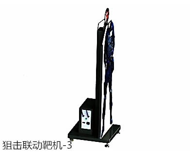 狙擊聯(lián)動(dòng)靶機(jī)-3