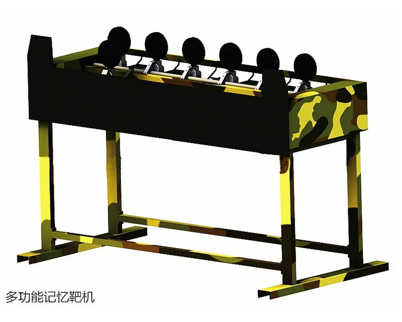 多功能記憶靶機(jī)