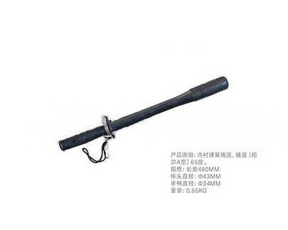 SY-119 橡膠警棍
