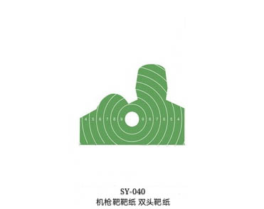 SY-040