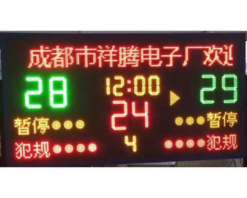 型號(hào)：XT-JFM24C 中型電子記分牌