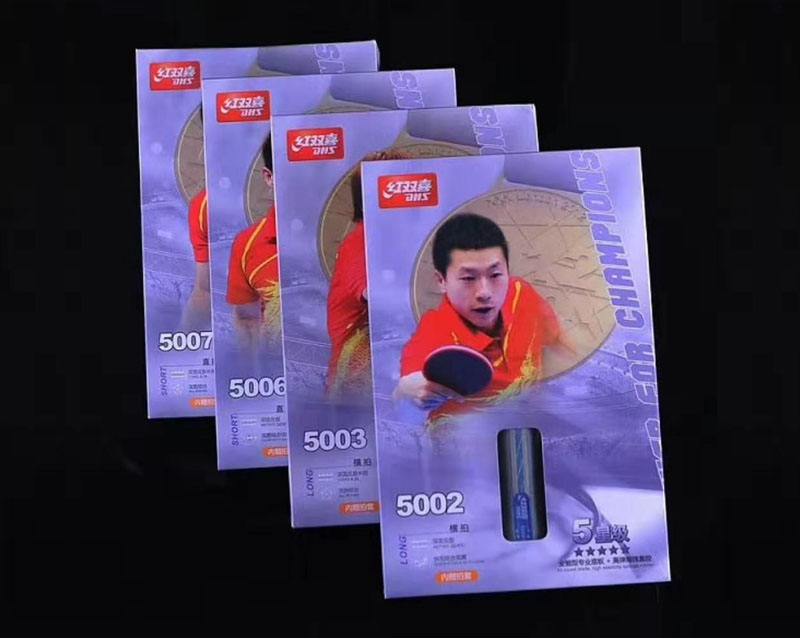 型號(hào)：5002 5003 5006 5007 紅雙喜五星乒乓球拍