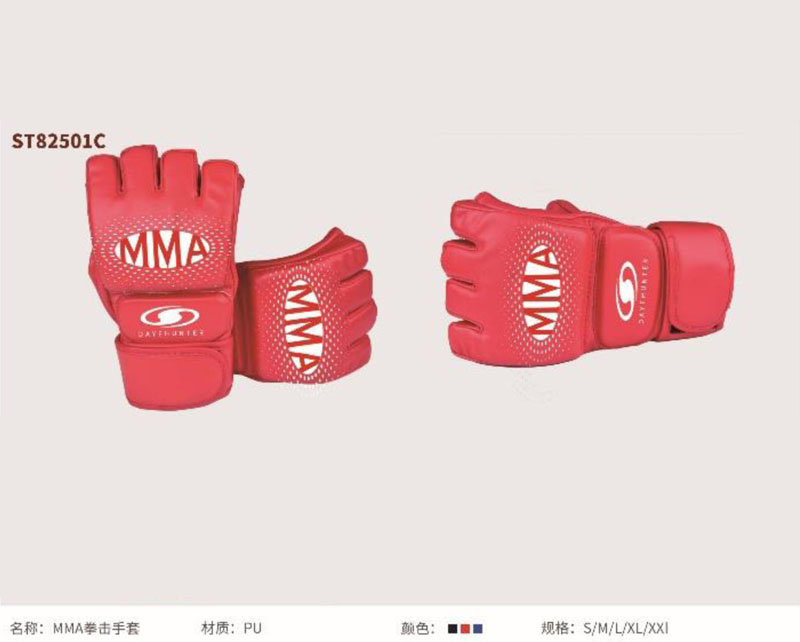 ST82501C MMA拳擊手套