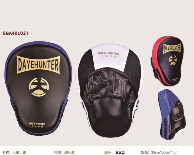 SBA40102T 大業(yè)手靶