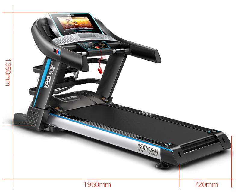 型號：YP-701 輕商跑步機